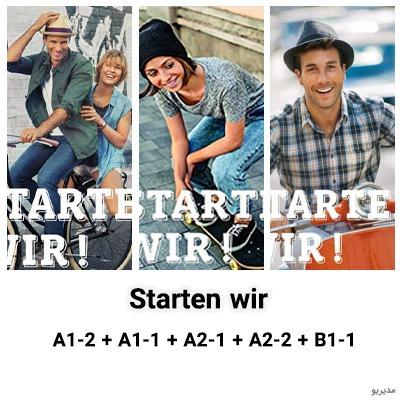 starten-wir