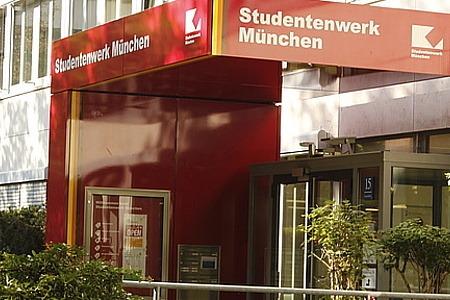 csm_Eingang_Studentenhaus__CR__Veronika_Günther__elementare_teilchen2_4d2cfcb24d